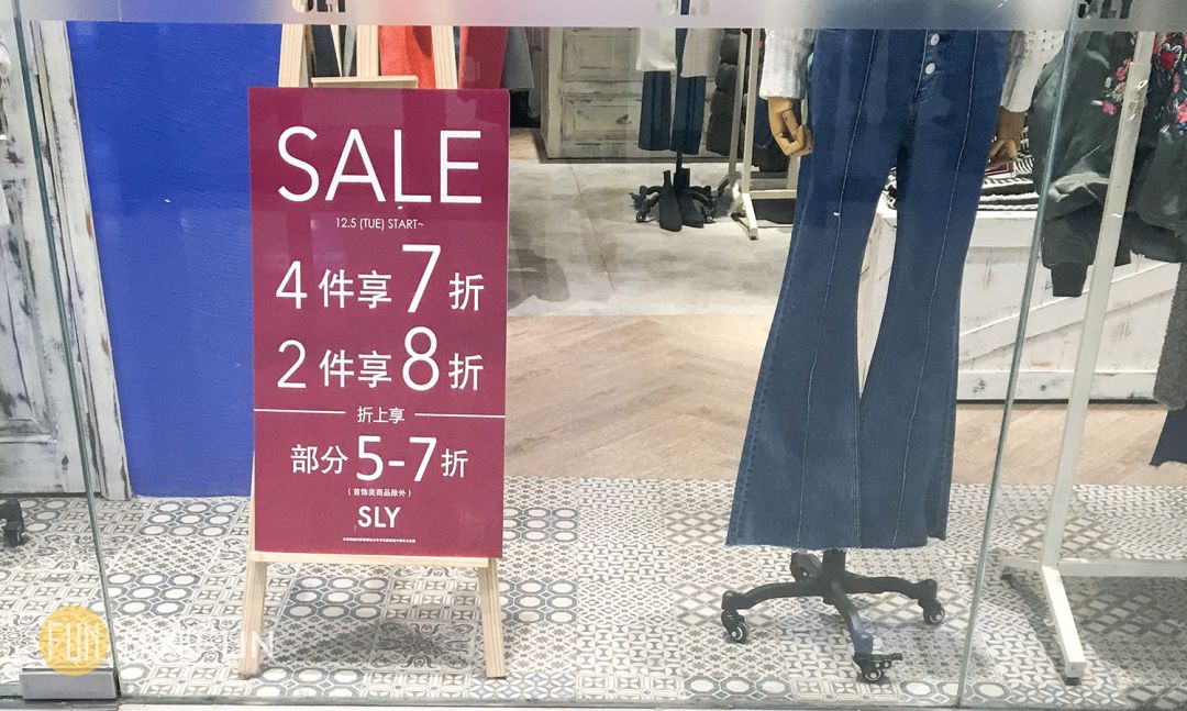 成都各大商场打折信息最新,成都购物大商场