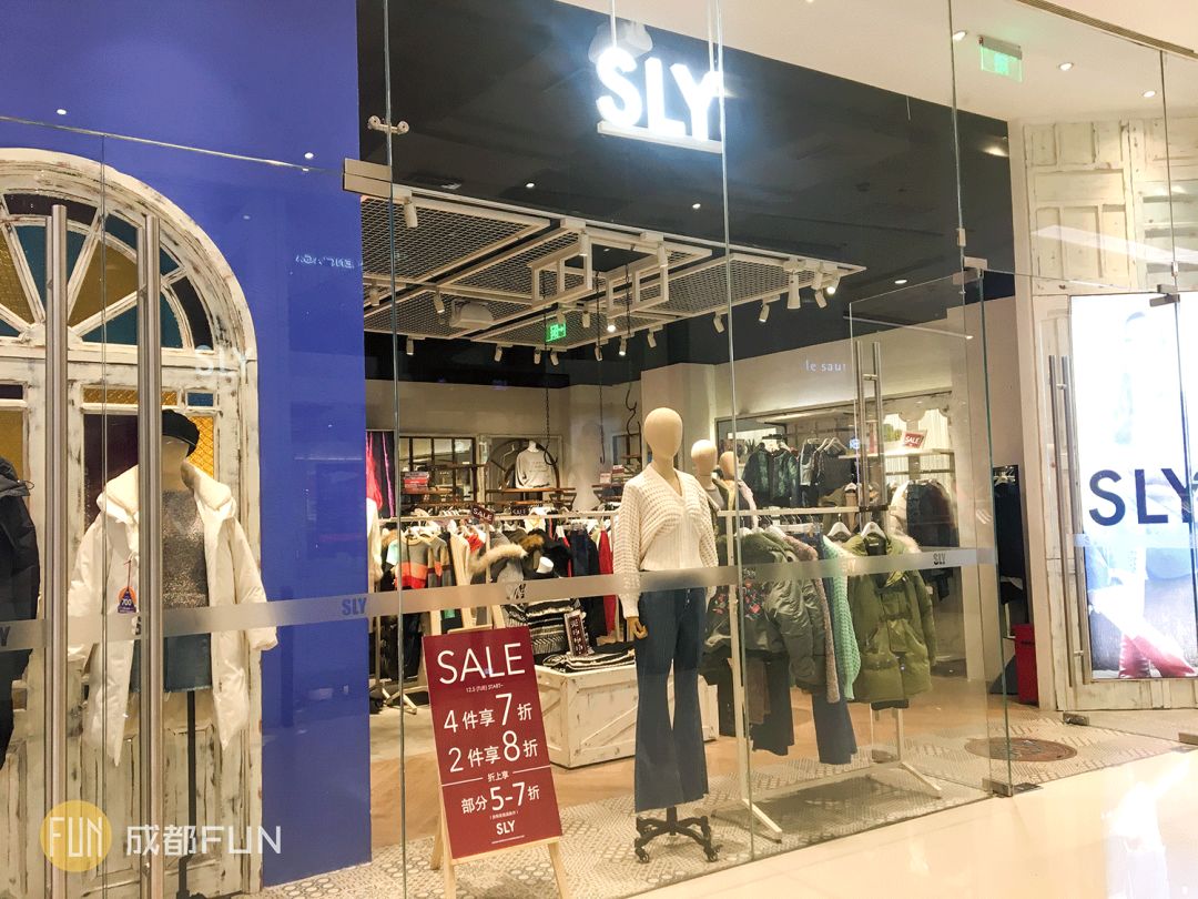 成都各大商场打折信息最新,成都购物大商场