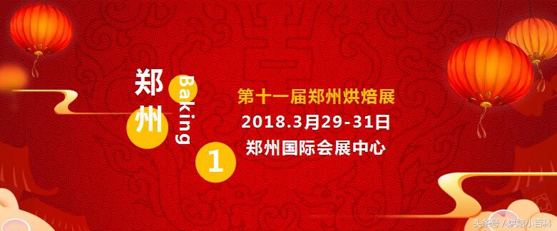 一边疯狂开店一边疯狂倒闭餐饮店,网红面包店停业事件