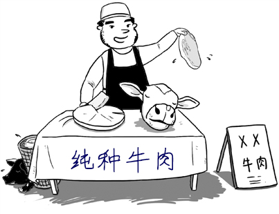 网上买手机如何辨别正品原封手机,买手机不会被坑的方法