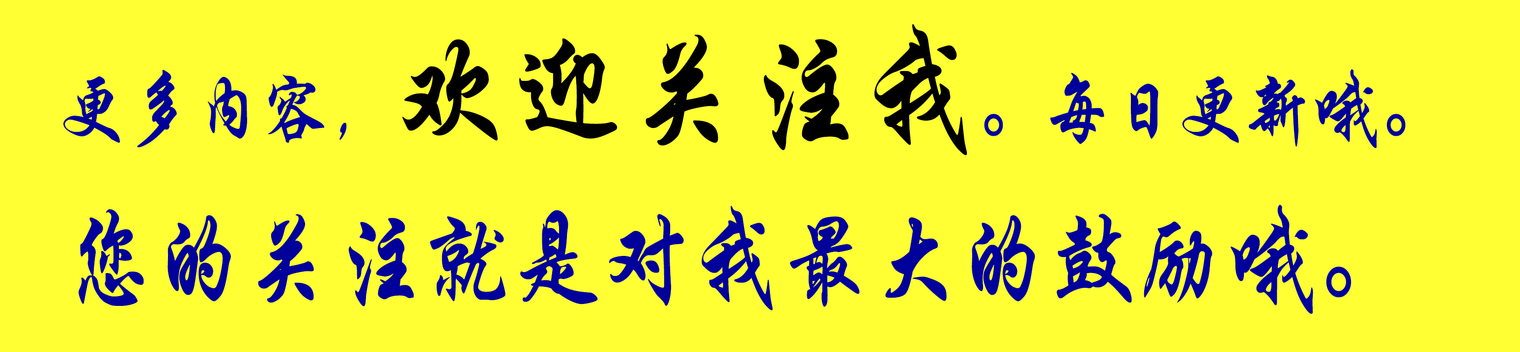 网上买手机如何辨别正品原封手机,买手机不会被坑的方法