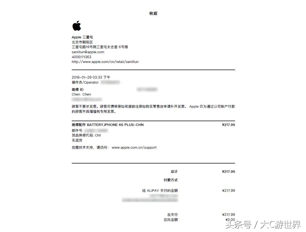 6splus换了电池满血复活,iphone6splus电池起死回生