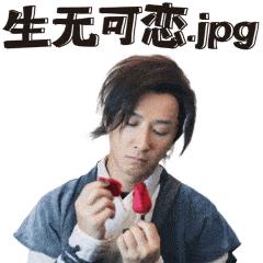 石狮停电通知最新通告,石狮宝盖铺锦村停电通知