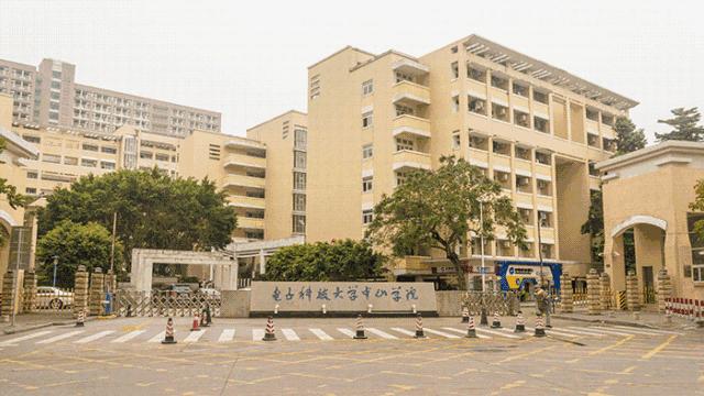 广东中山生活日常,在广东中山生活好吗