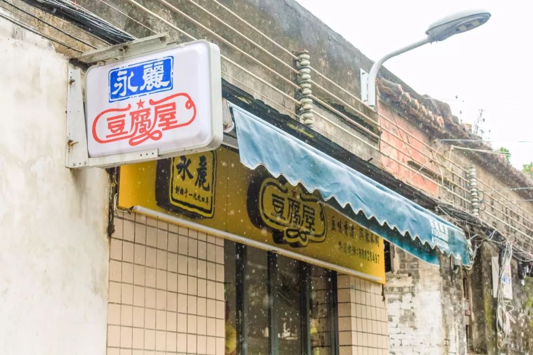 广东中山生活日常,在广东中山生活好吗