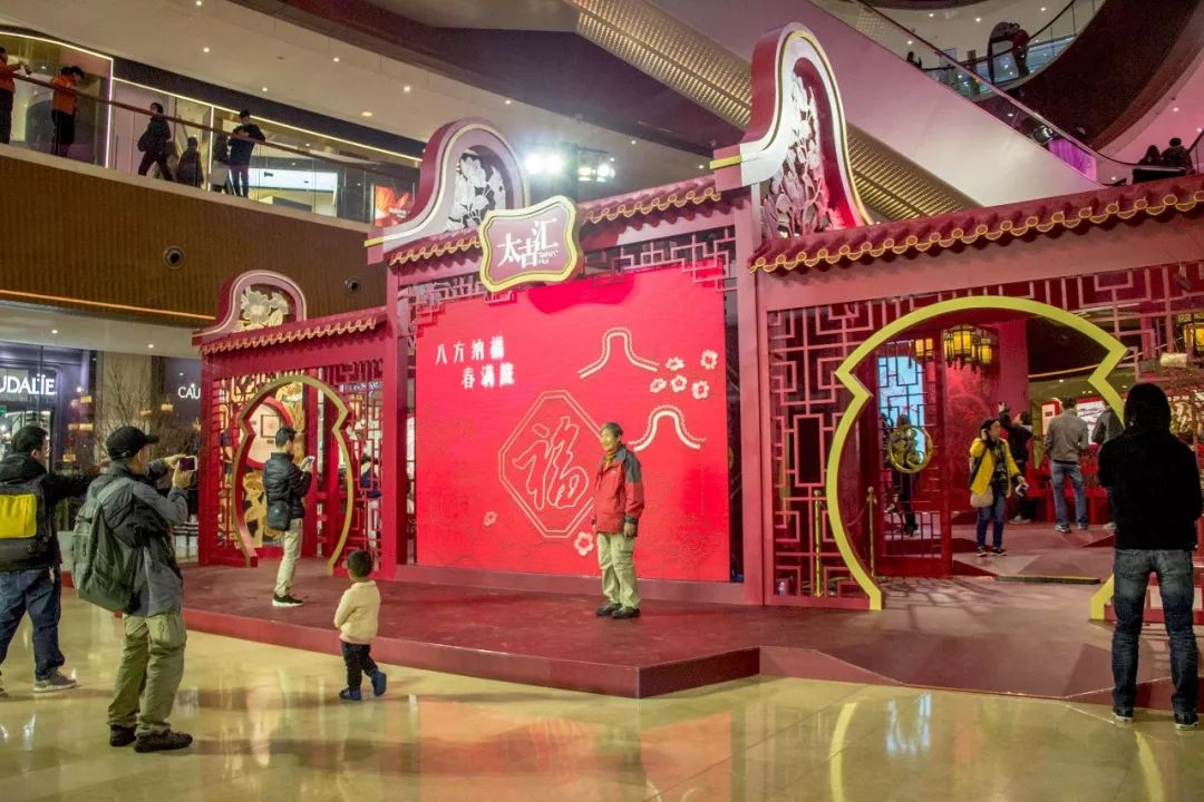 春节太古汇,广州市太古汇过年