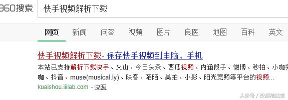 快手上传60分钟视频方法,快手粉丝怎么可以快速达到5000粉