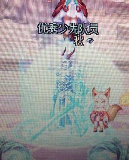 因为起错名字造成的损失,起名容易引起误会