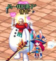 因为起错名字造成的损失,起名容易引起误会