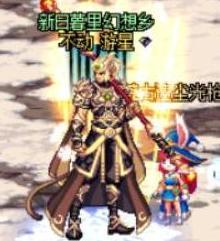 因为起错名字造成的损失,起名容易引起误会