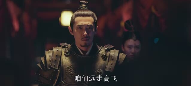 琅琊榜2萧元启为何叛变,琅琊榜2风起长林狄明萧元启