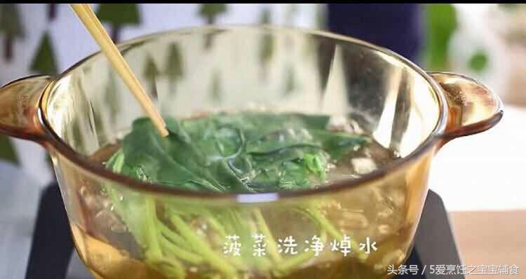 鸡蛋菠菜虾仁饼做法辅食,补钙虾仁豆腐饼