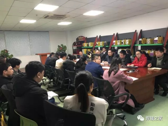 固邦科技有限公司怎么样,固邦科技有限公司