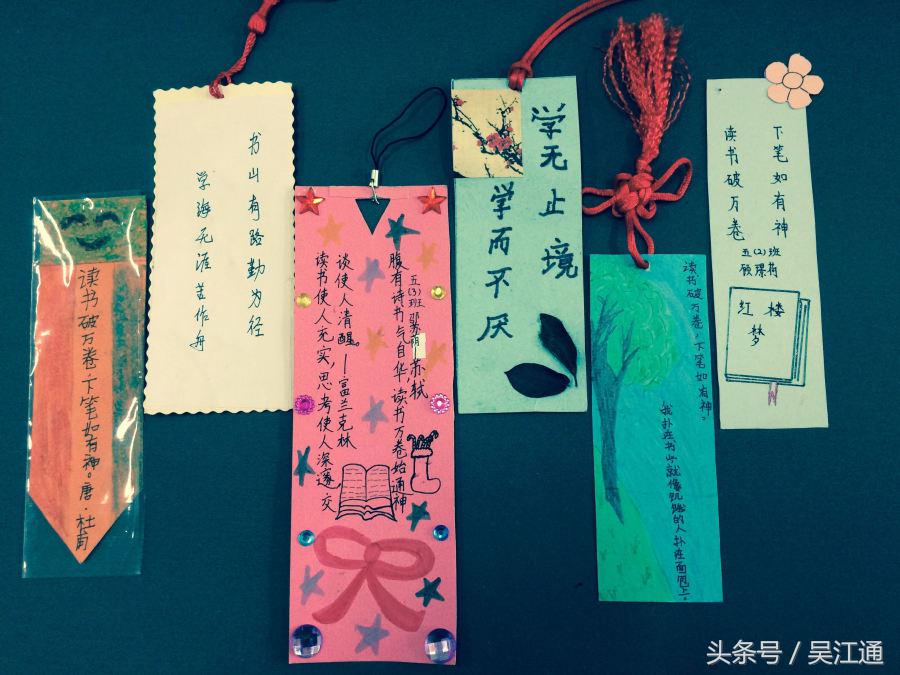 百年老校：八坼小学的前世今生