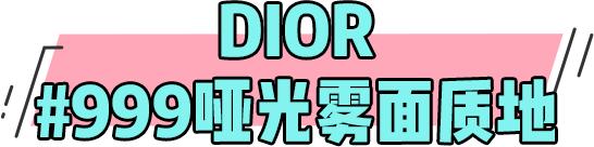 情人节最浪漫的口红礼盒,情人节送什么口红大牌