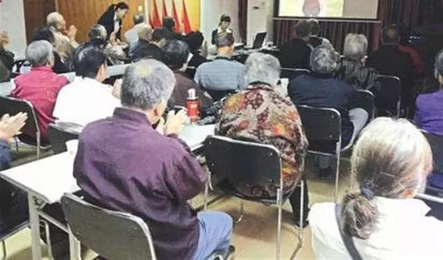 老年人的传销骗局,汕头最新传销案