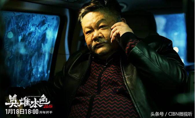 翻拍英雄本色周润发片段,英雄本色翻拍2018