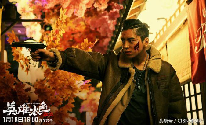 翻拍英雄本色周润发片段,英雄本色翻拍2018