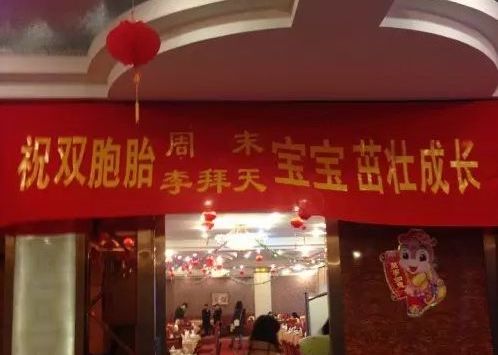 中国人都起什么名字,中国人一般起什么名字