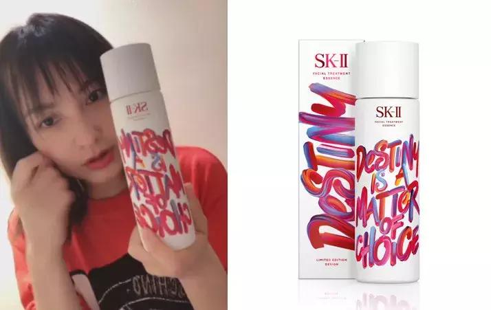 吴昕生日美妆直播,吴昕生日直播视频完整版