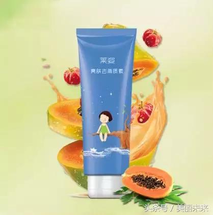 扒一扒水果敷脸都有哪些坏处？