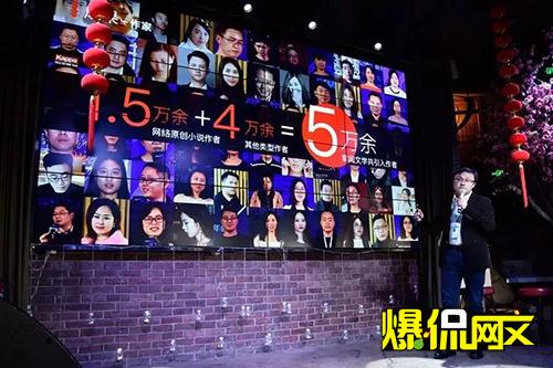 10个数字，见证掌阅文学3年飞一般的发展