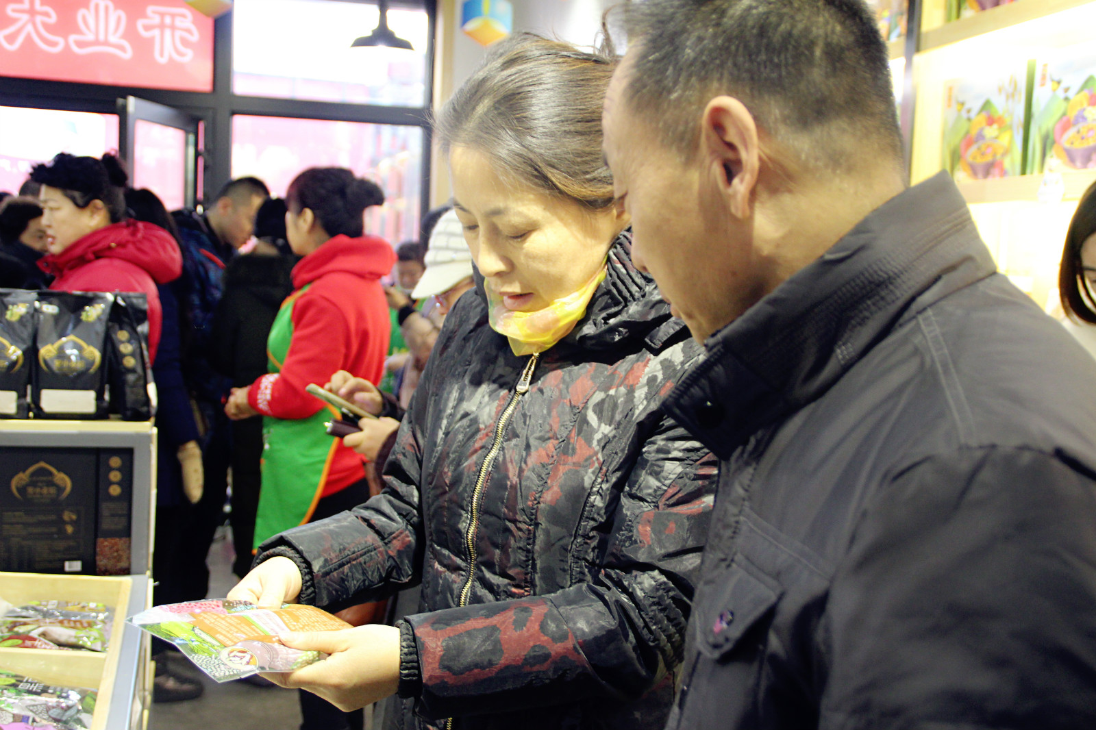 乌鲁木齐中粮,中粮直营店乌鲁木齐