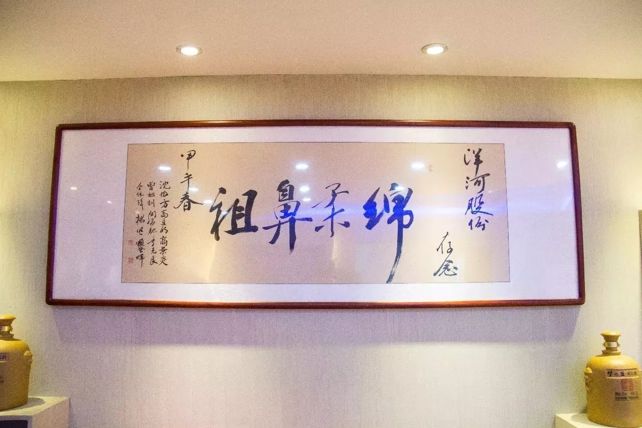 白酒品评的术语怎么分辨香型,白酒感官品评术语