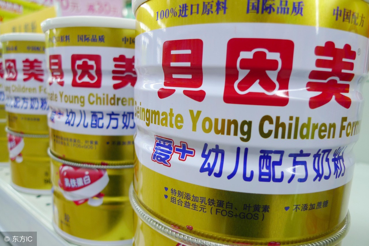 法国婴儿奶粉事件,荷兰乳牛进口奶粉事件