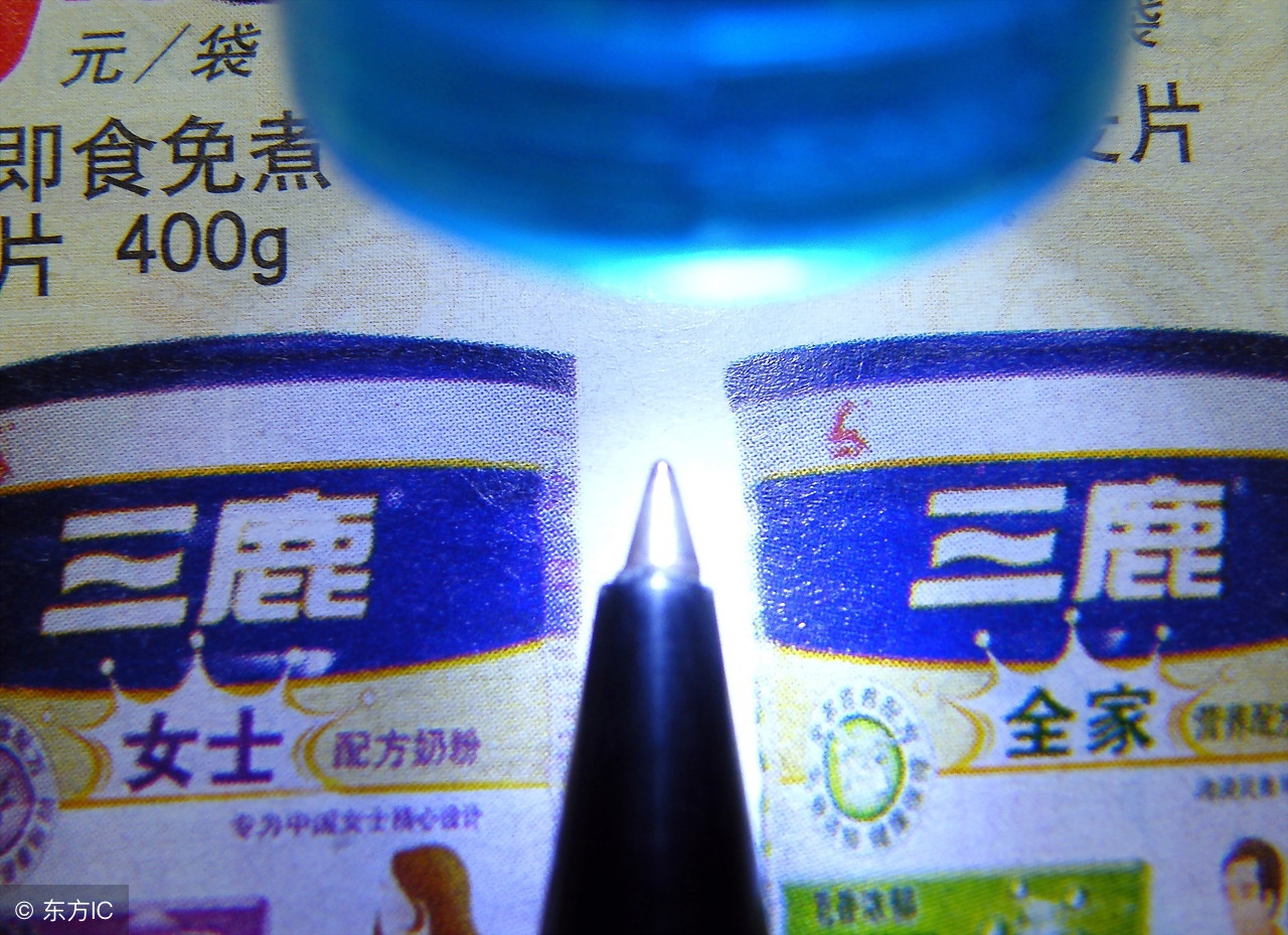 法国婴儿奶粉事件,荷兰乳牛进口奶粉事件