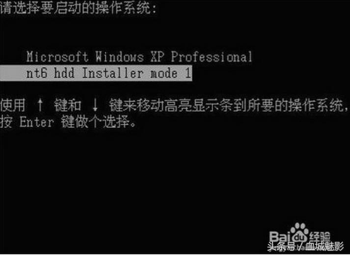 windows7系统安装方法步骤,Windows7系统安装方法