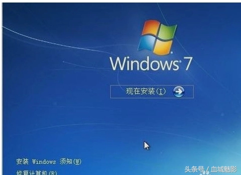 windows7系统安装方法步骤,Windows7系统安装方法
