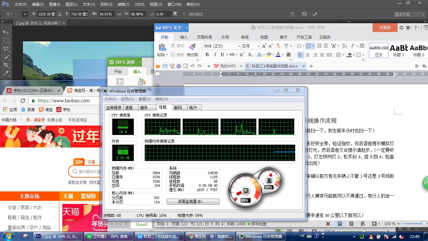 老笔记本换固态硬盘性价比高推荐,华硕笔记本可以换固态硬盘吗