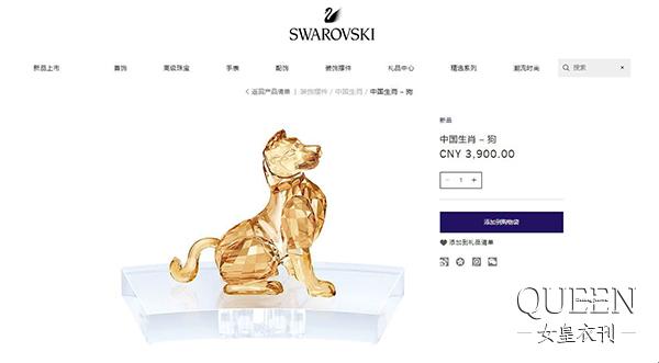 叮叮，这有一份你的狗年快递，大牌们为了中国的汪年也是费尽心思