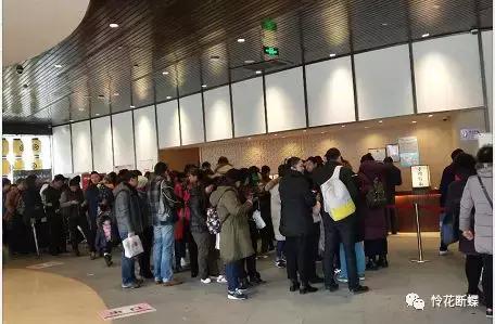 南京摩都温泉,溧水摩都温泉