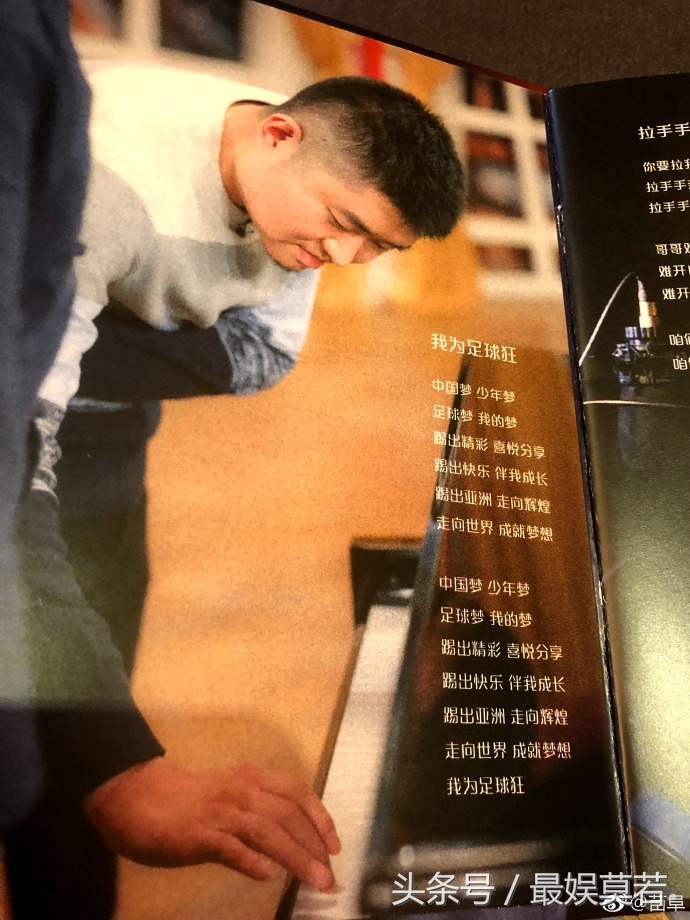 苗阜说相声知识渊博,苗阜不愧是堪比郭德纲的存在