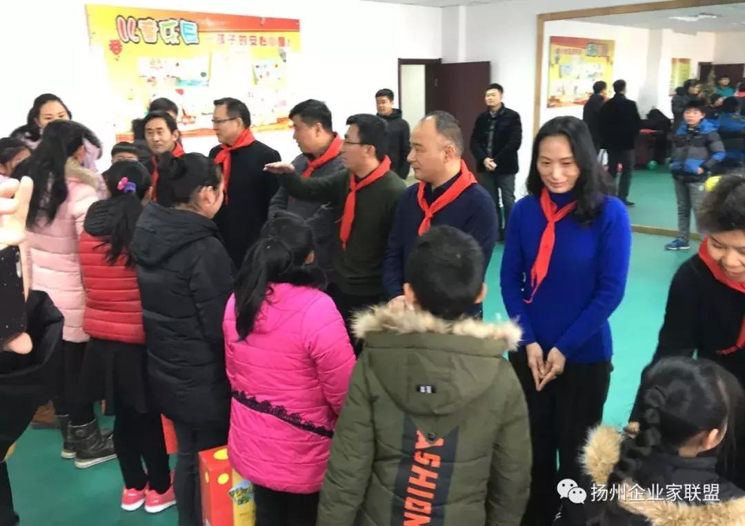 扬州企业家公益联盟,公益联盟开展暖冬行动