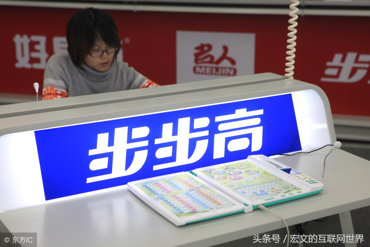 浜戠尨鐢靛晢骞冲彴,浜戠尨缃慳pp