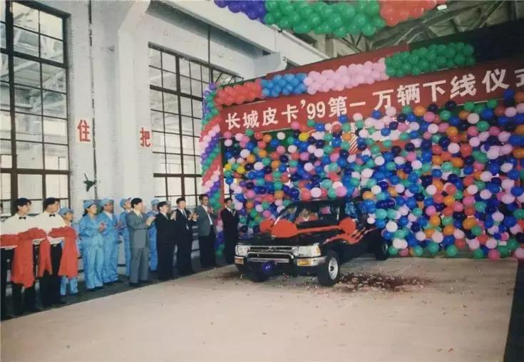 什么样的皮卡比较好用,怎么样皮卡才不算多用途货车