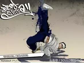 不减震易搭配怎么跳街舞?街舞必备5款鞋!