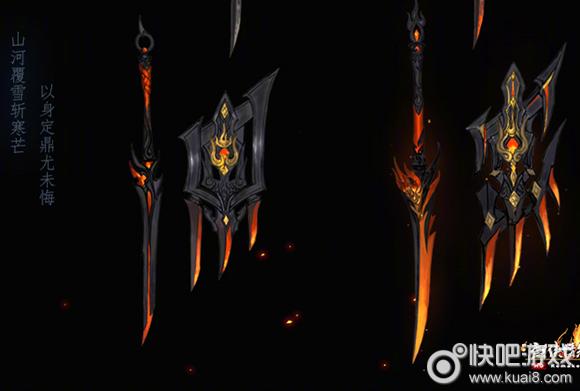 剑网三95级大橙武流程,剑网三110级可成长纯阳小橙武