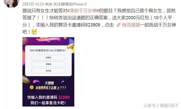 怎么让钢铁直男学会理解女生,逼死直男的六个问题