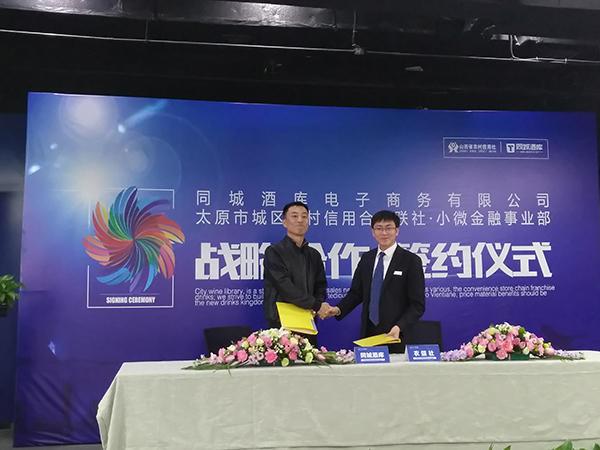 卖酒行业要了解些什么,卖酒需要了解什么知识