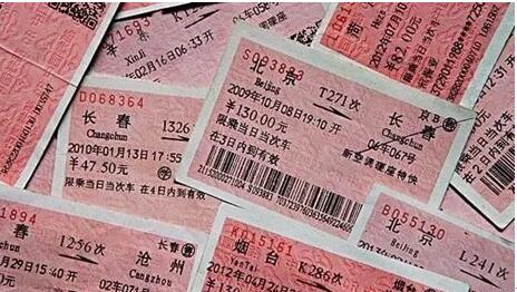 春运火车票购票陷阱,春运火车票骗局要小心