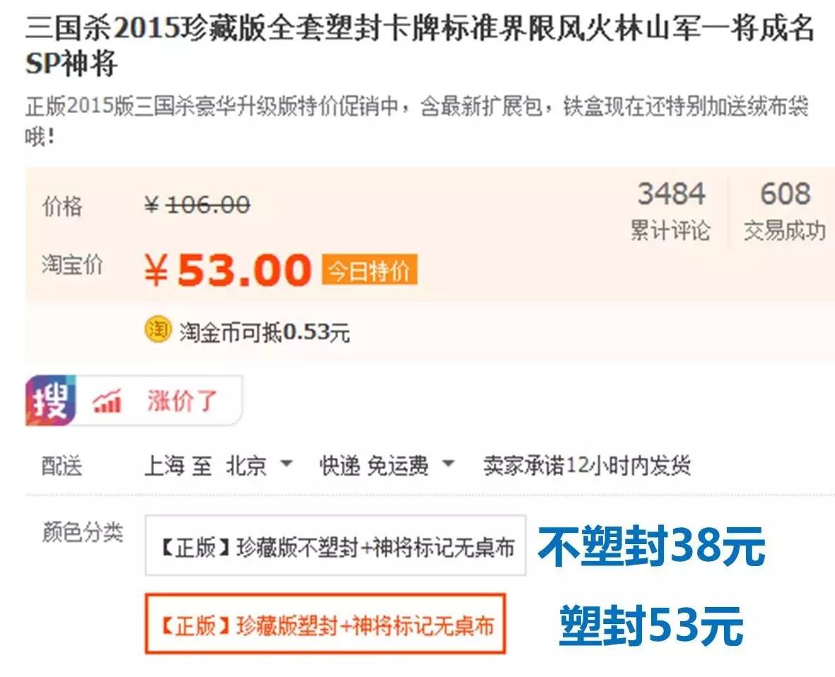 桌游收纳,桌游大小不一怎么收纳