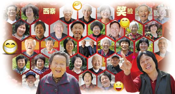 威海荣成房产推荐,威海房产超市网