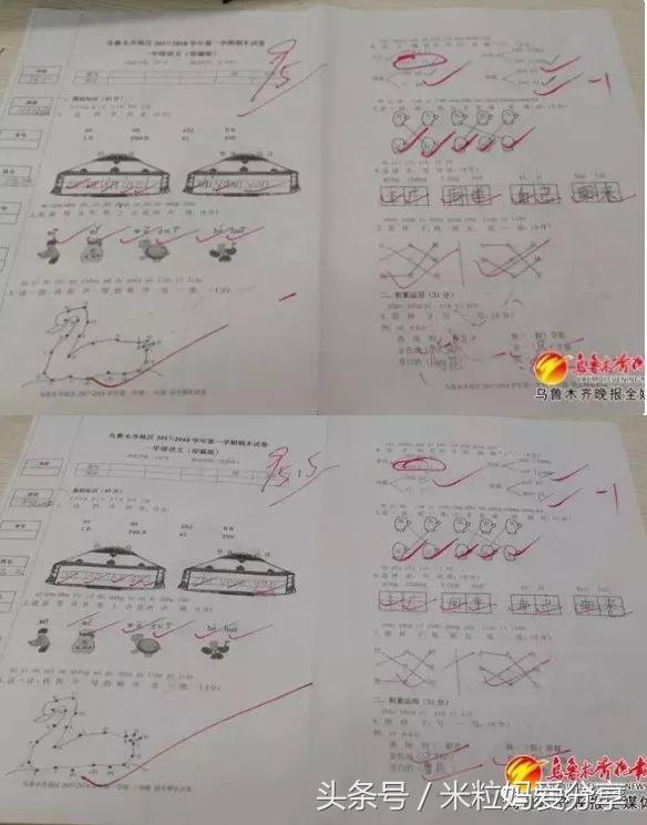 谢娜生双胞胎｜一次生俩的幸运，是天生的还是人工的？