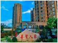 杭州最好物业哪几家,萧山物业排名前十名