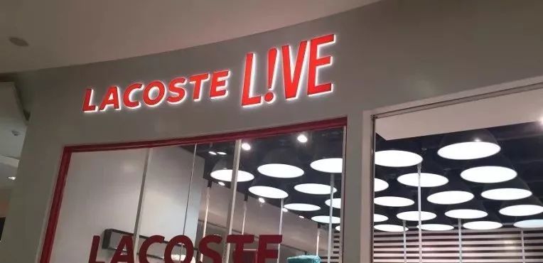 成都各大商场打折信息最新,成都购物大商场