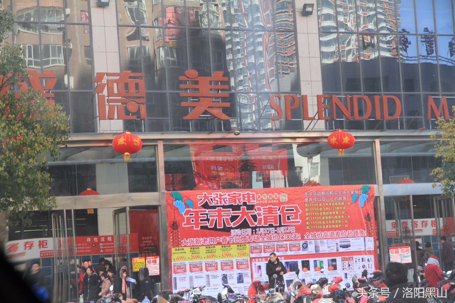 宜阳灯笼,宜阳元宵挂灯